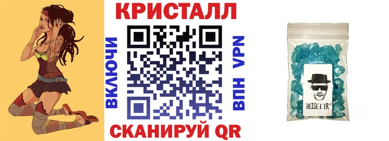 мега маркетплейс Губаха АМФ 98%