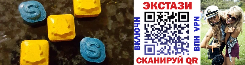 kraken ссылки  Губаха  ЭКСТАЗИ Дубай 