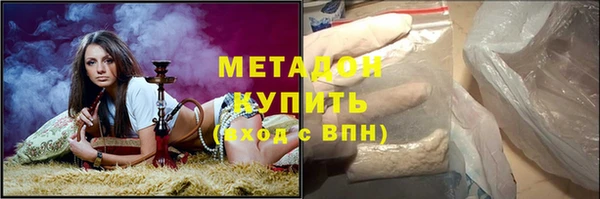таблы Бронницы