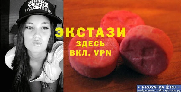 марихуана Бородино