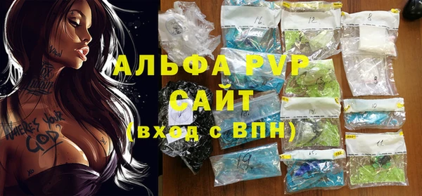 2c-b Бугульма