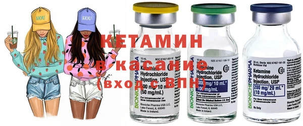 ГАЛЛЮЦИНОГЕННЫЕ ГРИБЫ Ростов