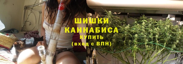 2c-b Бугульма