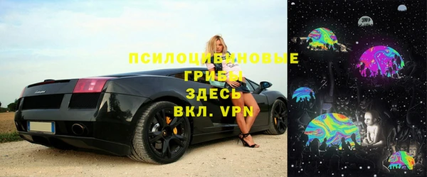 таблы Бронницы